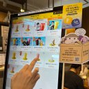 씨유 의왕계원예대점 | 메가MGC커피 계원예대점 :: KT 멤버십 덕분에 공짜로 먹은 딸기요거트스무디