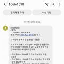 기아오토큐 구암점 이미지