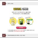 [광주_김대중컨벤션센터] 2019 광주미래식품전 (Gwangju Food Fair 2019)