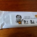 안성CGV 이미지