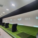 오션당구장 이미지