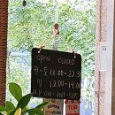 덕소충전소 이미지