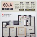 탄천농협하나로마트 이미지