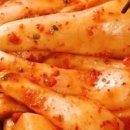 바르미김치