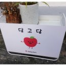 소답동121 이미지