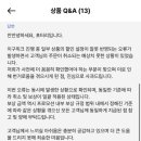 포터리.최
