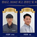 (주)유림테크 이미지