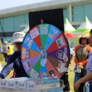 무안황토갯벌랜드(제1주차장) 이미지