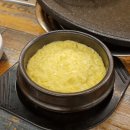 신신평참숯꼬기 이미지