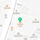 홍콩반점0410 둔촌동역점 이미지