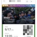 갈티로 이미지