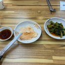 삼오정막국수