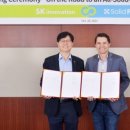 에스케이파워(SK POWER) 이미지