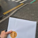 역곡태평양약국 네이버블로그