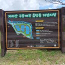 흙탕물저감시설 이미지