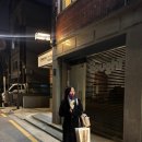 소우트 | [서울] 사당역 분위기 좋은 일식 다이닝바, 소우트 믿고 맡김 코스 후기