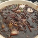 오부자대반점 네이버블로그