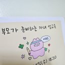 초지종합복지관 이미지