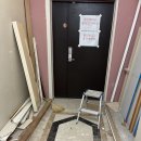 이마트24 울산엑슬루타워점 | 울산인력사무소 <일자리천하 울산남구점> 아파트 인테리어 철거 폐기물 반출 조공 작업 후기