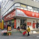 올리비아로렌;올포유 이미지