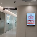 부산 동래 장애인 치과병원 진료 누구나 편하게 오셔서 진료받을 수 있도록 준비