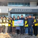 파주축산업협동조합 이미지