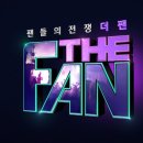 더팬