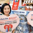 해피레인보우 이미지
