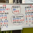 한샘한식뷔페 이미지