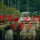 대원다방 이미지