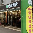 할리스부천역점1 이미지