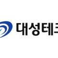 대성테크윈 이미지