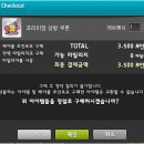 라벤다헤어 이미지