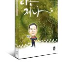 디자인서석 이미지