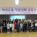 지묘초교 이미지