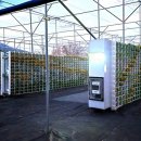 정원슈퍼 이미지