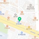 경기도 수원시 팔달구 중부대로 241 (우만동) 이미지