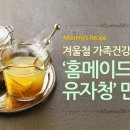 쿠킹클래스 - 북구 명촌10길 60 | 쿠킹클래스