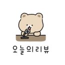 버텍스.부경대점 이미지