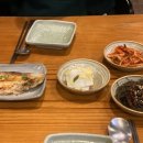 갯돌 | [삼전동] 갯돌 2인 코스