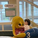 기장 오시리아 세라젬 웰스클럽 & 키즈카페 후기｜3살, 5살 아이와 다녀온 실내 놀거리 추천
