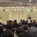 3공단2로-24 이미지