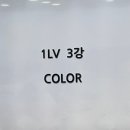 세린 헤어타임