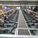 예산농산물유통센터 이미지