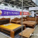 현암제다영농조합법인 네이버블로그