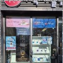 공도초등학교 | 공도수학학원 수학 자신감 충전, 우리 아이 맞춤 학습 후기