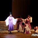 창작오페라 금지옥엽 이미지