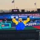 김진성농장 | [ LG 트윈스 ] 러브 기빙 페스티벌 | 엘지 펜페 후기!