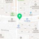 용인대드림태권도(2층) 이미지