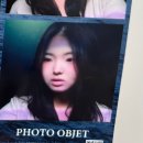 오브젝트시은